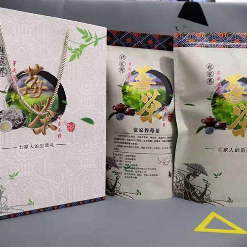 张家界莓茶正品特级野生龙须芽尖霉茶土家人见面礼特产藤茶小袋装