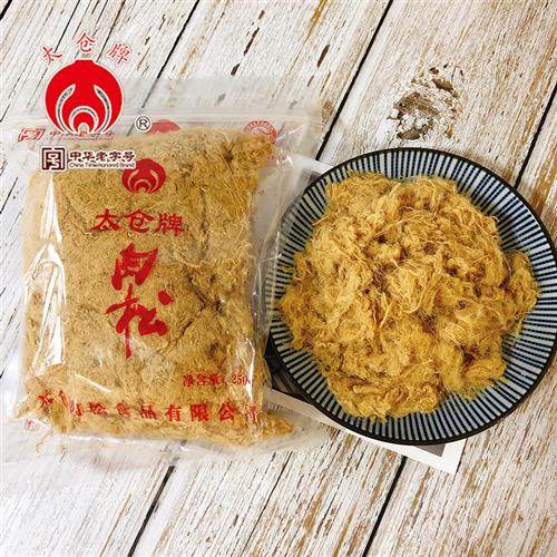 正宗太仓牌猪肉松太仓特产烘焙寿司早餐拌饭粥咸味肉松中华老字号,零食/坚果/特产,猪肉类,淘宝优惠券,粉丝福利购,淘宝优惠卷