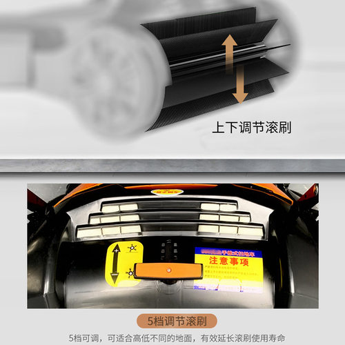 手推式扫地机 无动力工厂车间马路物业养殖场粉尘清扫车