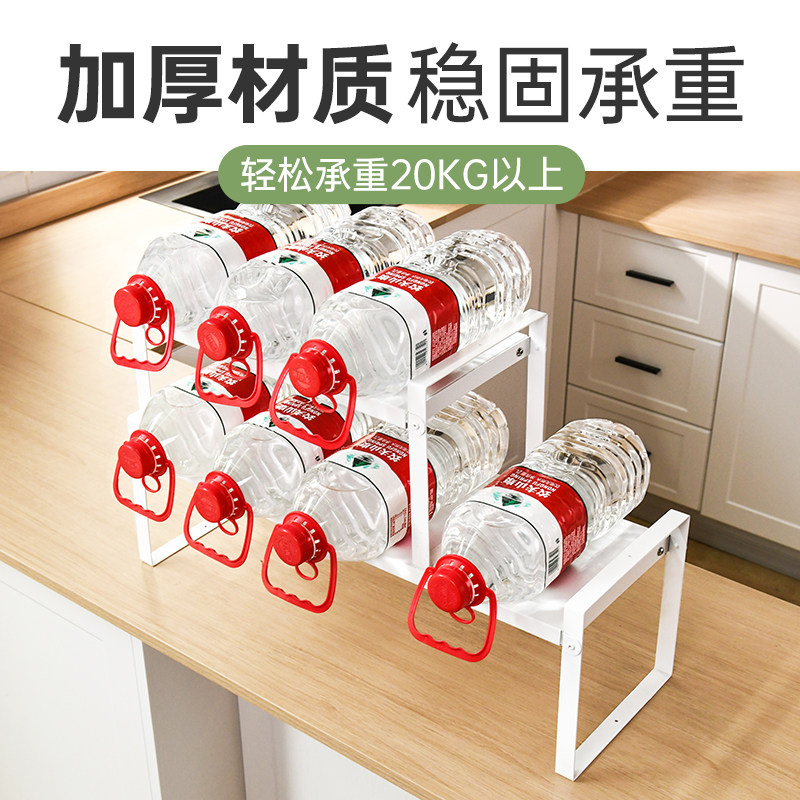 厨房橱柜分层架伸缩搁架下水槽锅具置物架台面收纳隔板白色储物架