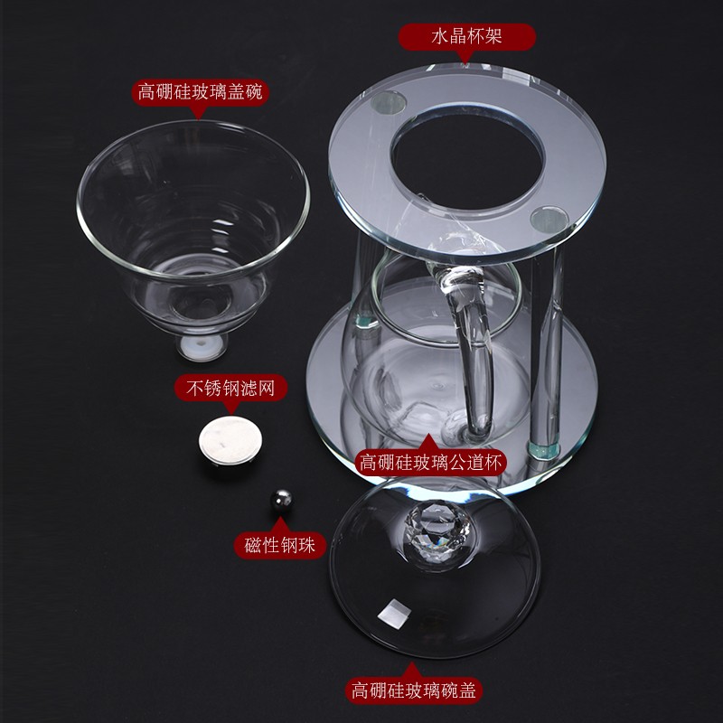 玻璃半全自动茶具套装懒人家用吸磁感应泡茶壶冲泡茶神器功夫茶杯