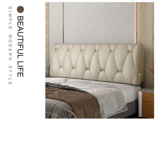 科技布床头靠垫软包榻榻米贴墙双人卧室大靠背免洗自粘床头罩靠背