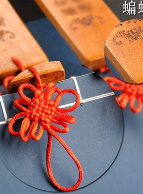 普生缘正宗肥城桃木六帝尺六帝钱铜钱门窗挂件摆件客厅家居店铺