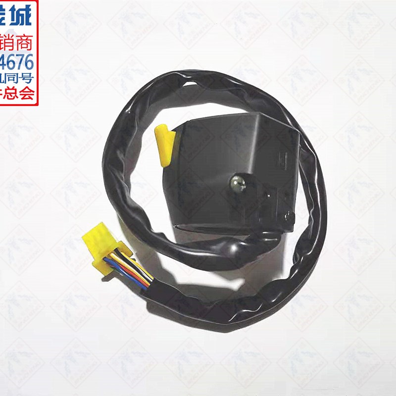 金城原厂JC200T-7草蜢/150T-7E左右手把开关