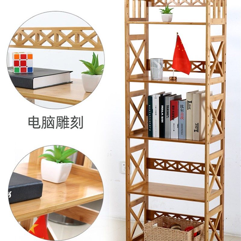 楠竹可移动置物架书架带滑轮收纳架子落地多层学生简易书柜储物架