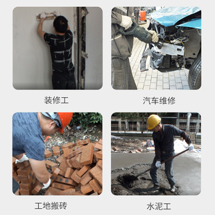 手套劳保工作耐磨防滑防护大全800白棉纱尼龙劳动劳工男工地干活