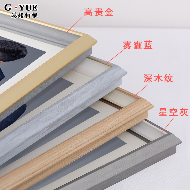 婚纱照相框多张照片组合放大冲洗打印加带和做成20 24 3036寸挂墙