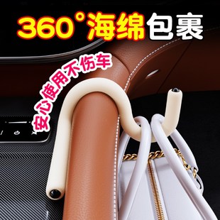 副驾驶放包神器挂包车上用品车载前排汽车内扶手箱挂袋挂钩