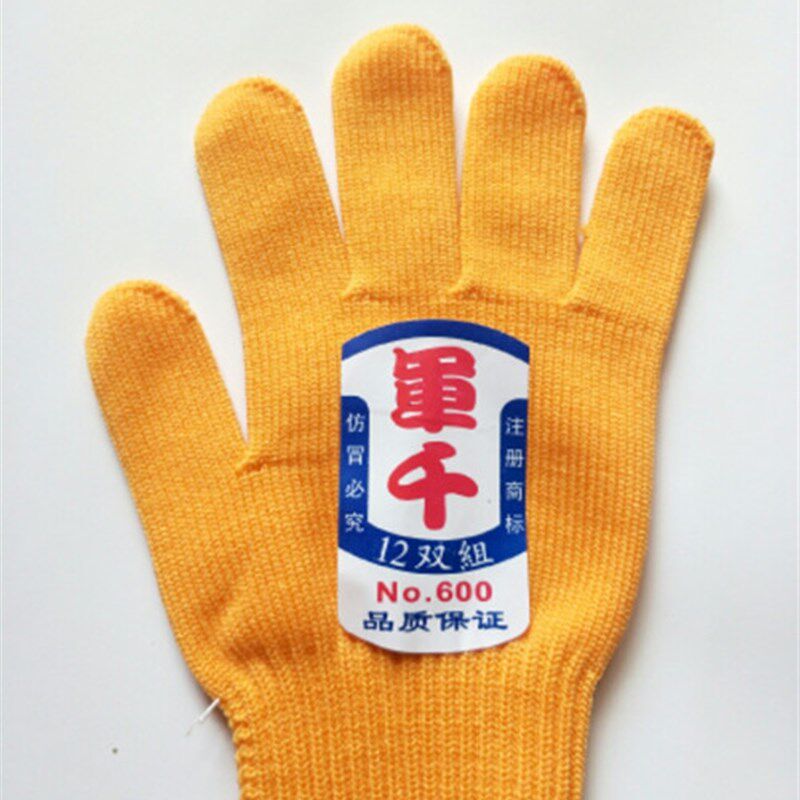 12双起包邮军千黄色尼龙手套劳保纱线手套水产作业手套干活手套