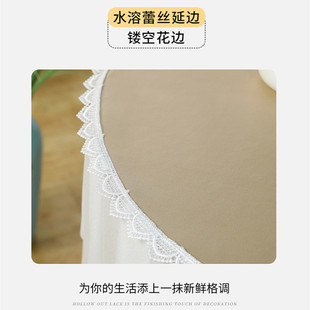 免洗大圆餐桌台布家用茶几多用盖巾 防水防油防烫阳台小圆桌布欧式