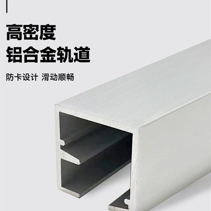 隔断门折叠门吊轮木门推拉门屏风滑轮吊轨移门轨道五金配件无下轨