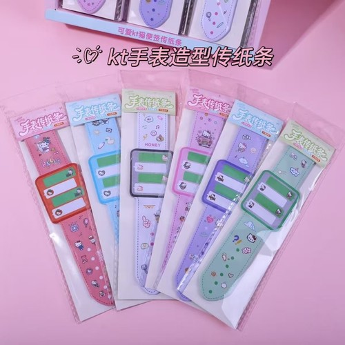 可爱KT表情包硅胶表带学生便签贴