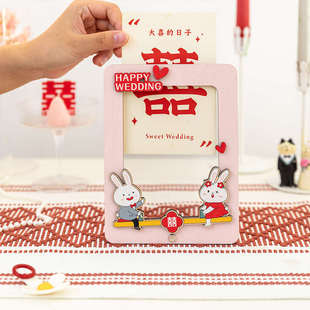 良订 结婚登记照相框订婚领证周年纪念日6寸摆台喜字婚纱照片摆件