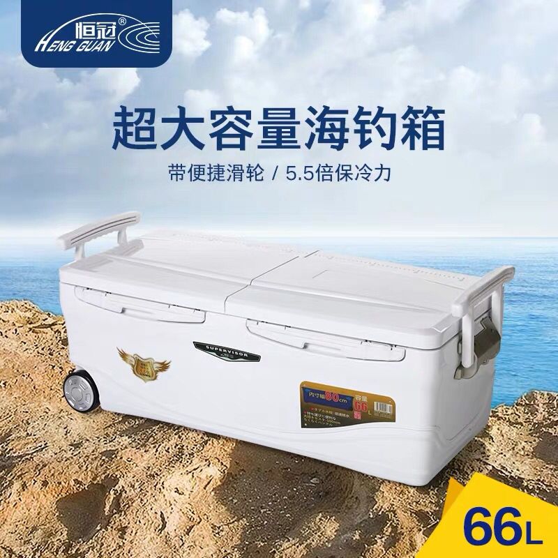 恒冠钓箱20新款大容量船