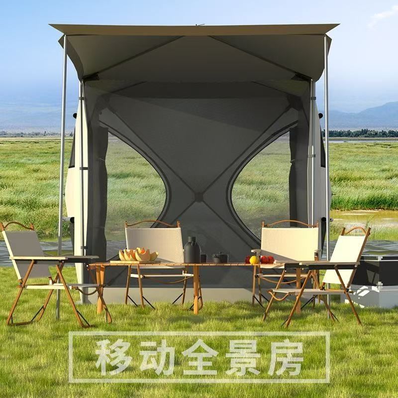 1.防晒车边车尾帐伞架速