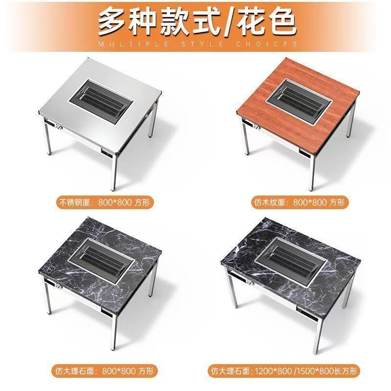 无烟贵州烧烤豆腐桌子商