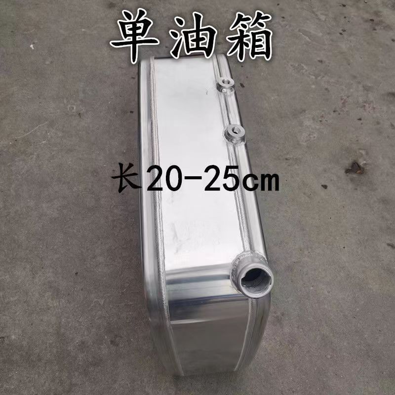 各种货车铝合金油箱天龙