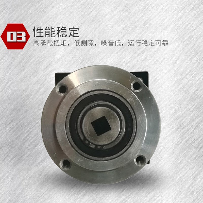 行星齿轮增速器 微型立式齿轮增速箱 增速装置增速器
