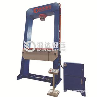 100T拉伸龙门液压机 定做小型龙门液压机YHD32