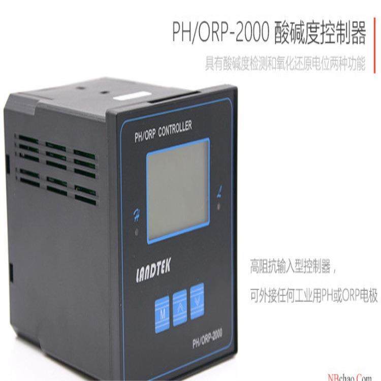 及零售酸碱度控制器PH/ORP-2000,工业油品/胶粘/化学/实验室用品,其他实验室设备,淘宝优惠券,粉丝福利购,淘宝优惠卷