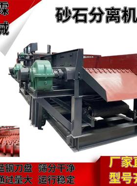 移动式泥石分选机黏土筛选设备矿石小型分离机多级联动泥石滚轴筛