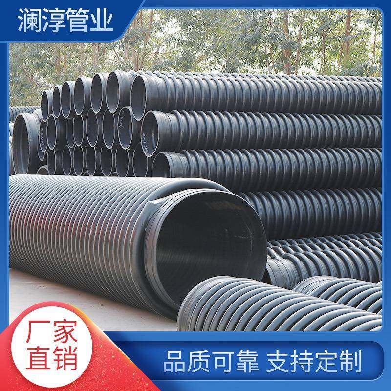 hdpe克拉管厂家pe排污管缠绕增强结构壁管大口径市政工程管B型管,基础建材,水管配件,淘宝优惠券,粉丝福利购,淘宝优惠卷