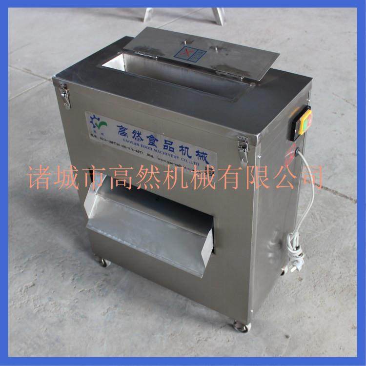 外贸出口切肉片机不锈钢切肉片肉块机肉制品加工设备,清洗/食品/商业设备,其他食品加工设备,淘宝优惠券,粉丝福利购,淘宝优惠卷
