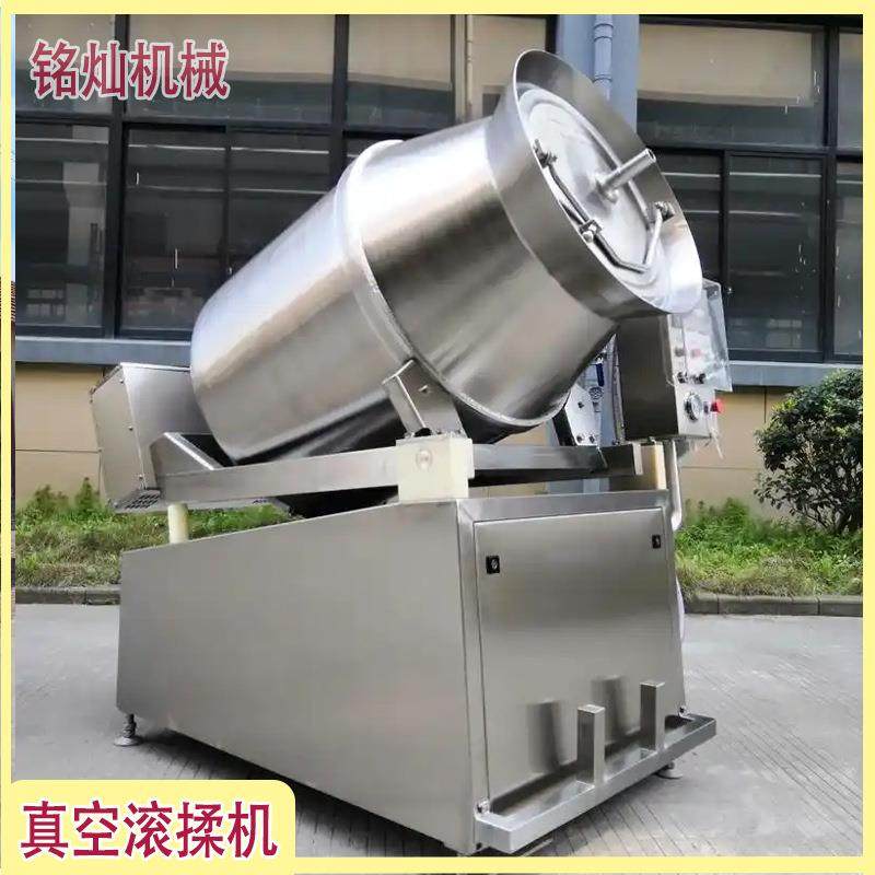 火腿真空腌制设备自动变频调速腌肉机烧鸡液压真空滚揉机,清洗/食品/商业设备,其他食品加工设备,淘宝优惠券,粉丝福利购,淘宝优惠卷