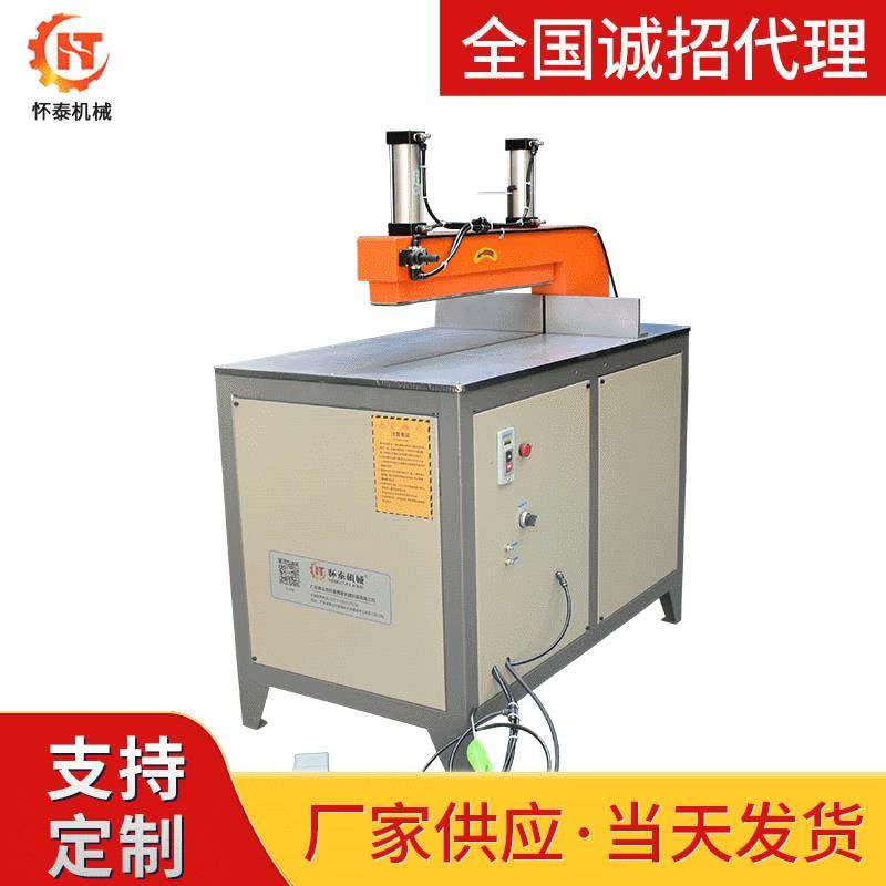 90度精准数显裁板机门窗铝材断料机焊接板开料650切割机厂家供应,五金/工具,切割机,淘宝优惠券,粉丝福利购,淘宝优惠卷