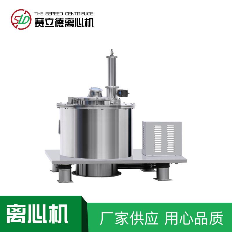 PGZ平板下部卸料离心机人机界面控制离心机全自动刮刀卧式离心机