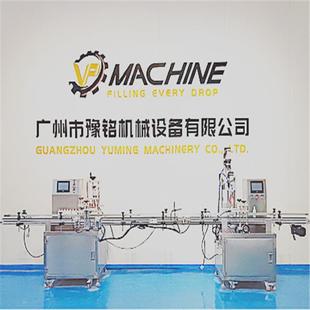 机水剂花露水灌装 液体全自动灌装 机厂家直营