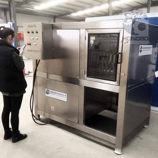 饲料破碎机精工制作胆红素提取撕碎设备牛羊骨头粉碎机