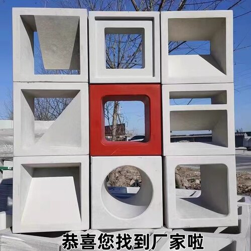 发泡陶瓷户外围墙砖双面镂空水泥网红空心砖背景墙构件砖装饰隔断