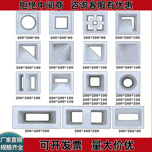 网红轻质装饰发泡陶瓷pu水泥构件砖玄关隔断泡沫砖双面造型空心砖