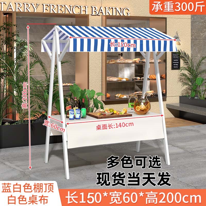 促销展示台市集夜市摆摊架子移动可折叠集市摊位展示架集市摊位架