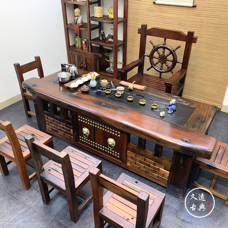 老船木茶桌椅组合实木茶几功夫茶台户外阳台泡茶桌古船木家具简约
