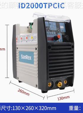 日本三社氩弧焊机aSRe359x20n0P/300P数字逆变直流I2000/D3000TPC