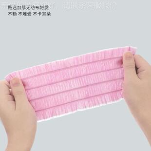 一次性束无发带机无无纺布发布松紧弹力防滑发带纺机箍纺布四根筋