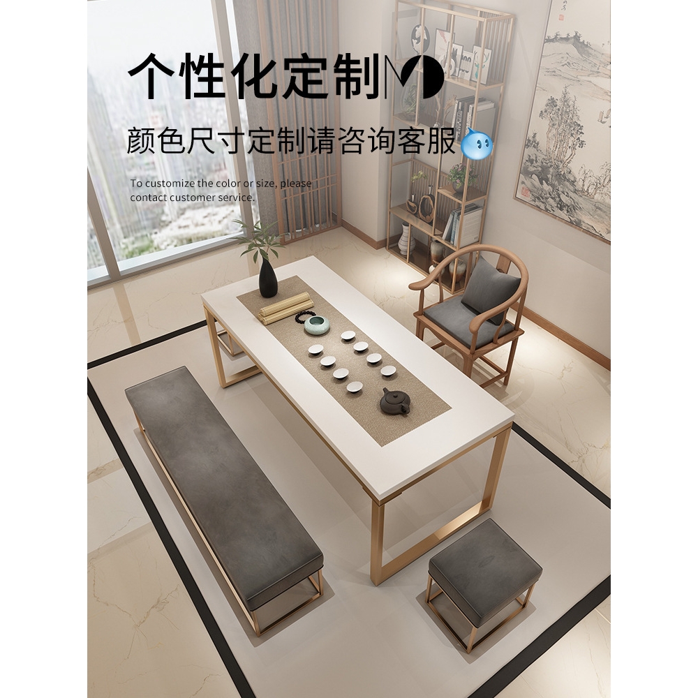 【新款】新中式茶桌椅组合套装实木茶桌家用小茶台简约现代禅意功