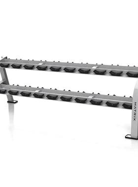 美国MATRIX十副哑铃架G1-FW159健身房双层横排10付哑铃放置架