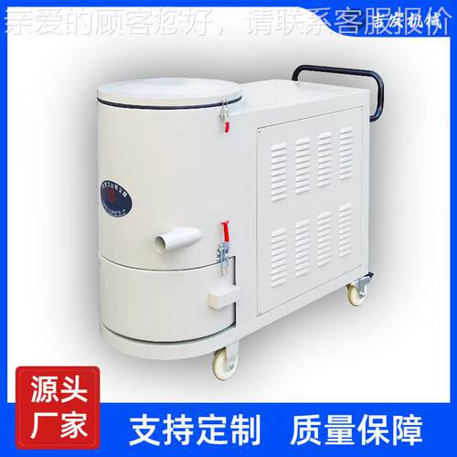 厂家直JF-GS4000BT精密工械电子JF-GS400加干湿两用机工业吸尘销