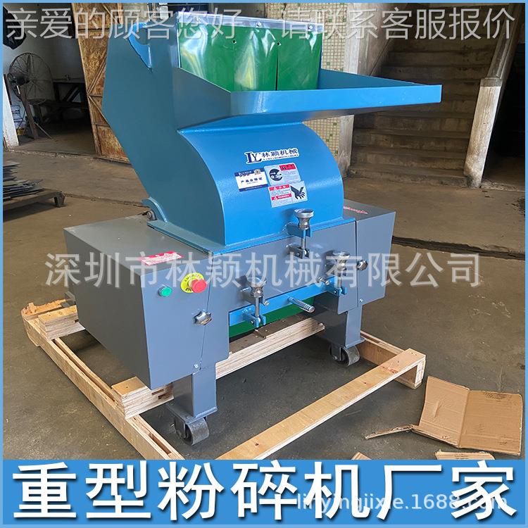 大型934料回破碎机塑胶板材塑次品收大口径处粉碎机 理能力每小时