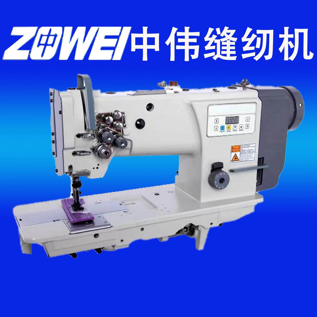 中伟ZW-4420双针送料厚料自动家用缝纫机工业平缝机沙发缝制,纺织面料/辅料/配套,皮革加工设备,淘宝优惠券,粉丝福利购,淘宝优惠卷