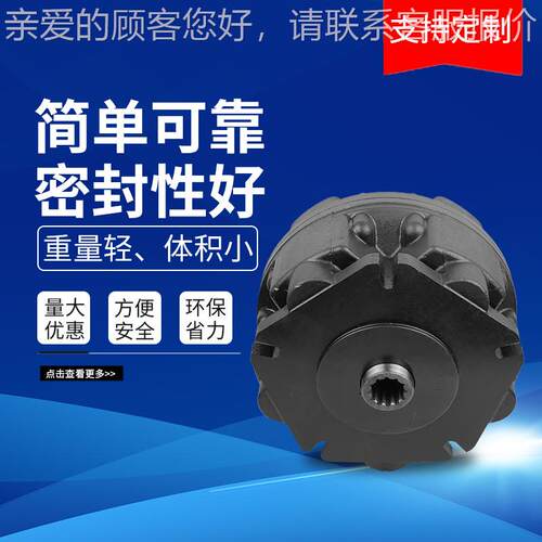 MG05-60,05-75,INM05-90,GM05-110,XM050-1130,7液压马达，05IHT-