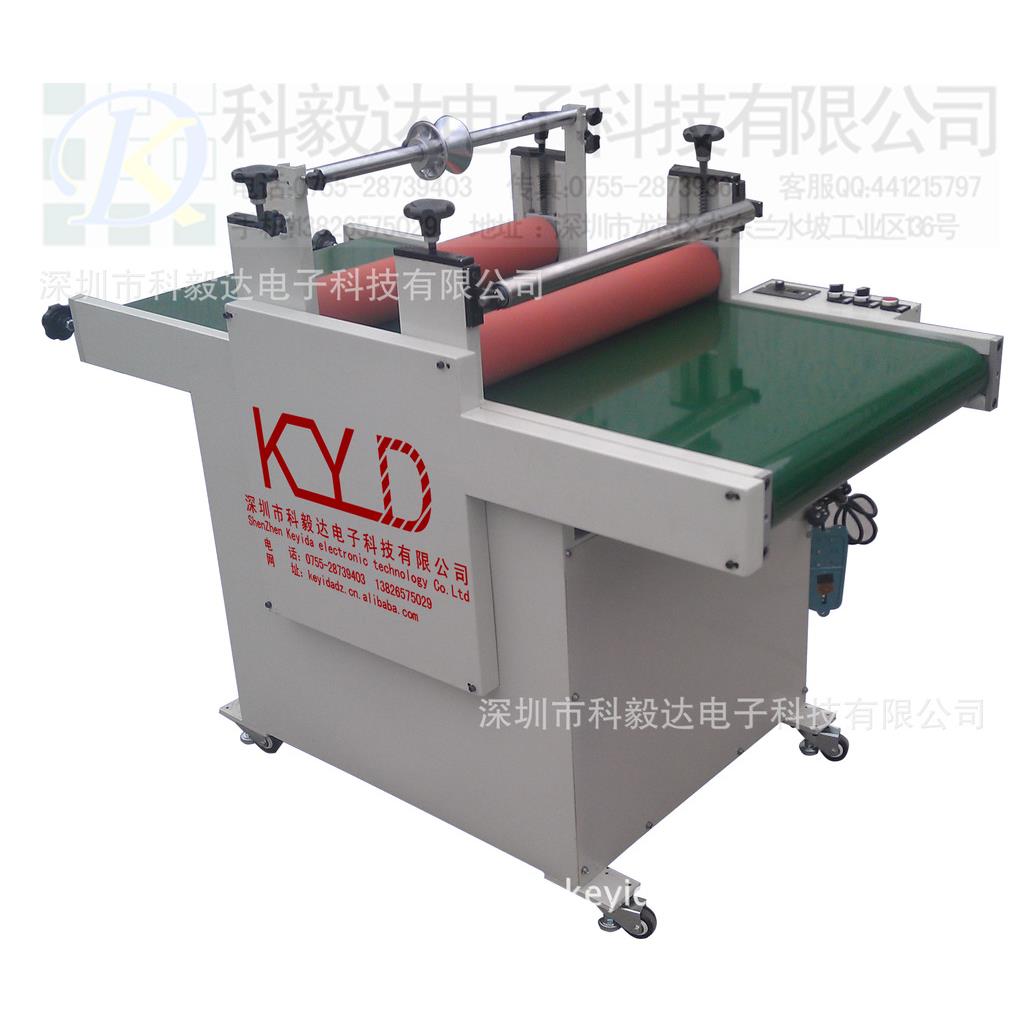 KYD600-100S型输送带覆膜机 玻璃覆膜机 板材覆膜机
