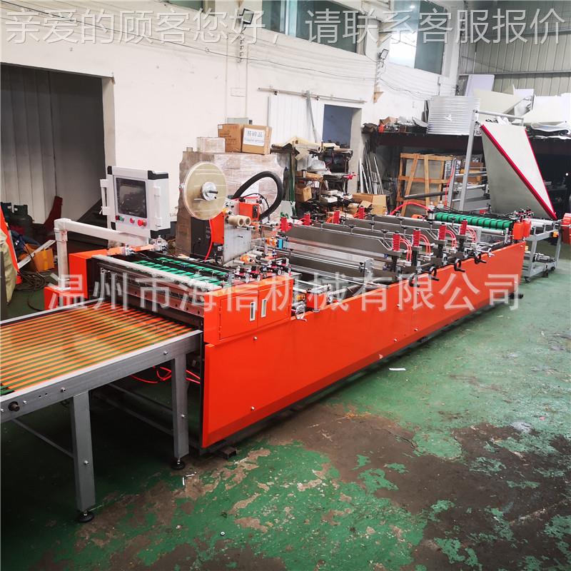 厂家直销保212珠温机外卖包装袋蛋糕袋全袋自生动产珍棉袋复合机