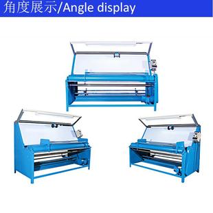 服装机械设备简易验布机打卷机布料跑码机带灯箱验布机松布分卷机