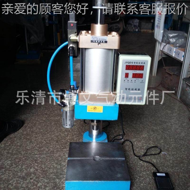 MOJDE SC100100-50(500Kg)气L动500公斤压力X机,标准件/零部件/工业耗材,其他气动元件,淘宝优惠券,粉丝福利购,淘宝优惠卷