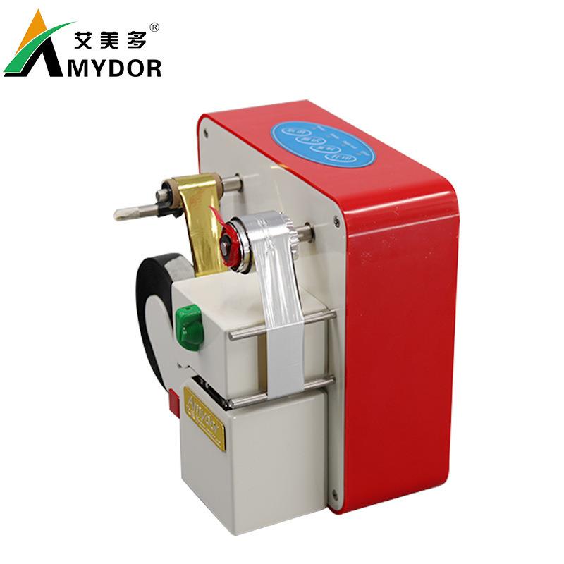 20丝带打印机 数码丝带机 礼品打印机 鲜花打印机