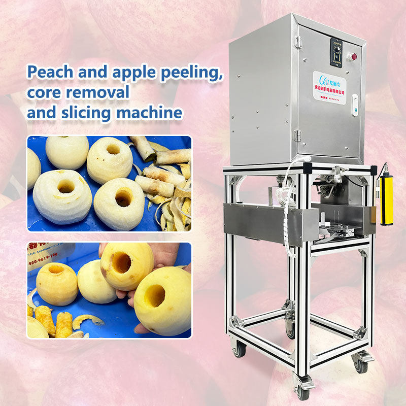 *酷琳奇苹果削皮去核切瓣机 自动苹果削皮机分割器电动去皮机,清洗/食品/商业设备,去皮机,淘宝优惠券,粉丝福利购,淘宝优惠卷